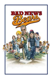 Una pandilla de pelotas (2005) Online HD en Español