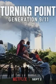 Momentos decisivos: Generación 11-S