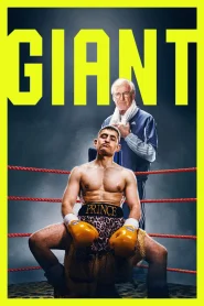 Gigante