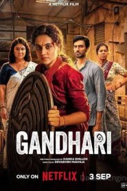 Gandhari