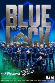 Blue Lock
